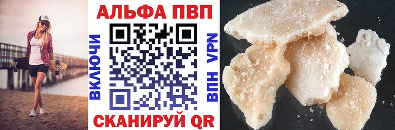 ГАШ Вилючинск