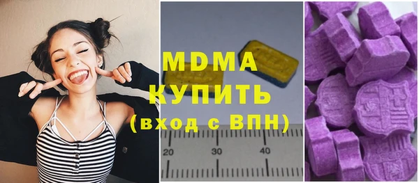 прущие крисы Абдулино