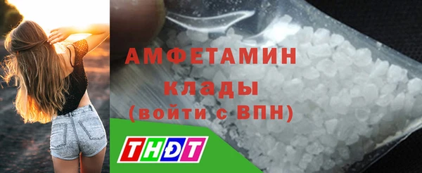 прущие крисы Абдулино