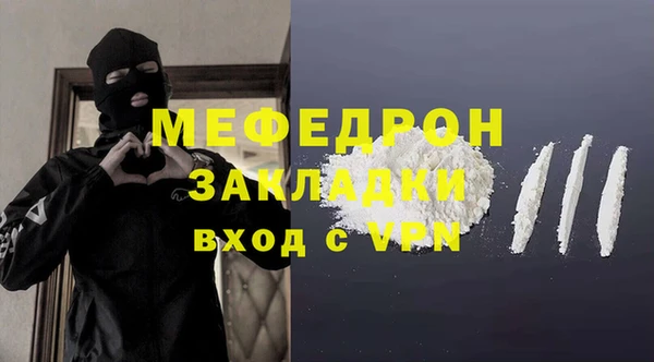 хмурый Белая Калитва