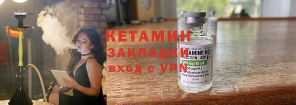 спайс Алзамай