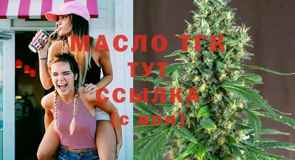 прущие крисы Абдулино