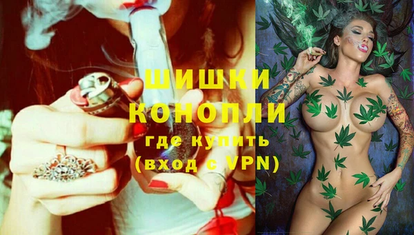 прущие крисы Абдулино