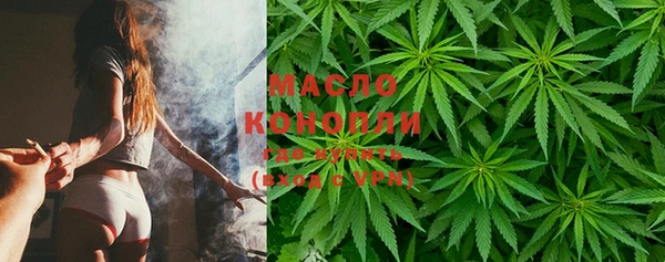 прущие крисы Абдулино