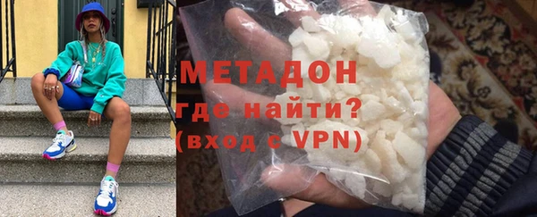 прущие крисы Абдулино