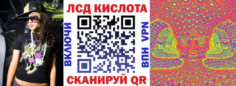 магазин продажи наркотиков  Вилючинск  ссылка на мегу tor  Марки NBOMe 1500мкг 