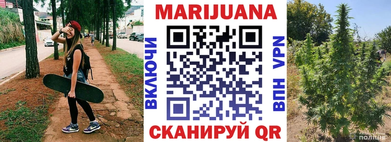 kraken сайт  Вилючинск  Канабис Bruce Banner 